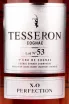 Коньяк Tesseron XO Perfection Lot 53 with gift box  0.7 л
